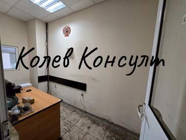 Satış - Dükkan/Ofis/Depo olarak Galabovo,  Stara Zagora