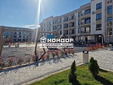 Продажба - Апартамент в Кършияка,  Пловдив