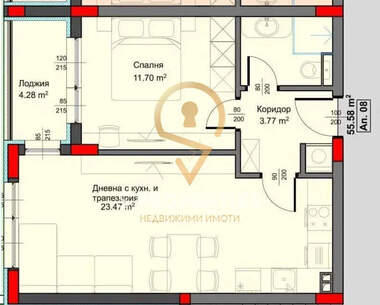 Verkauf - Wohnung in Asparuhowo,  Warna