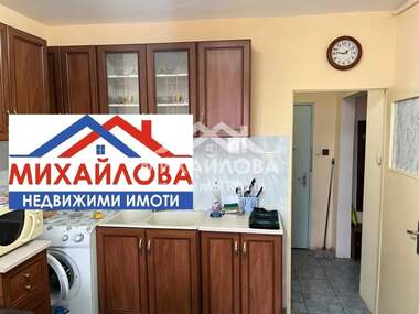 For sale - Apartment in Center,  Stara Zagora