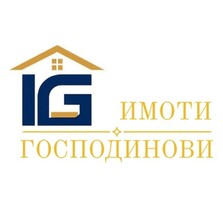 Имоти Господинови