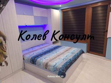 Vânzare - Apartament în Țentăr,  Haskovo