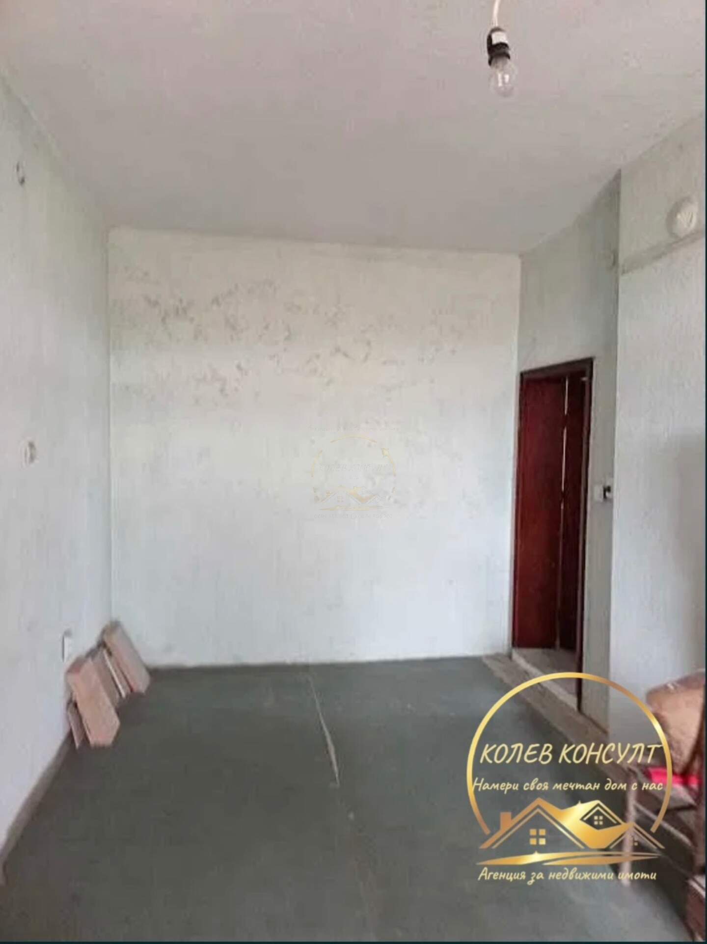 House in Mladinovo, Haskovo – photo 4