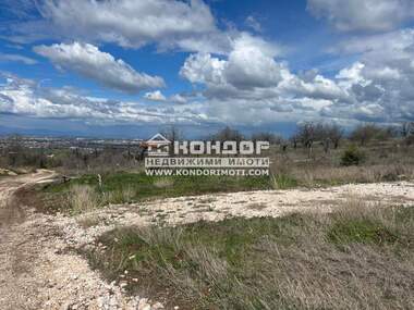For sale - For Construction in Markovo,  Plovdiv