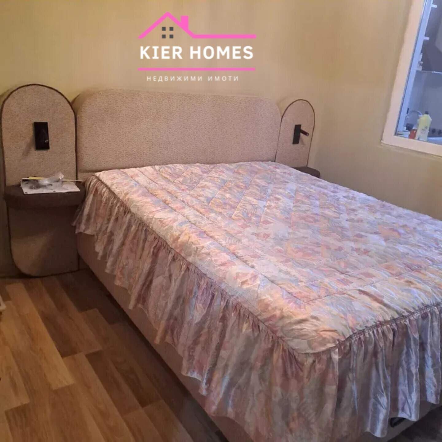 Dreizimmer Wohnung in Tschirpan, Stara Sagora – Foto 9
