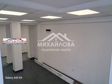 Miete - Büro in Center,  Stara Zagora