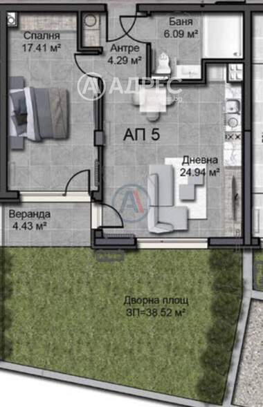 Продажба - Апартамент в Овча Купел,  София