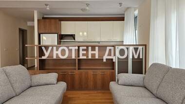 Închiriere - Apartament în Simeonovo,  Sofia