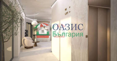 For sale - Apartment in Sunny Beach,  Burgas