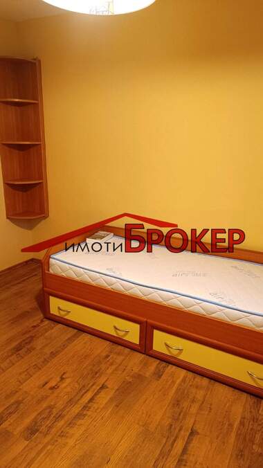 Kira - Apartman olarak Centar,  Sliven