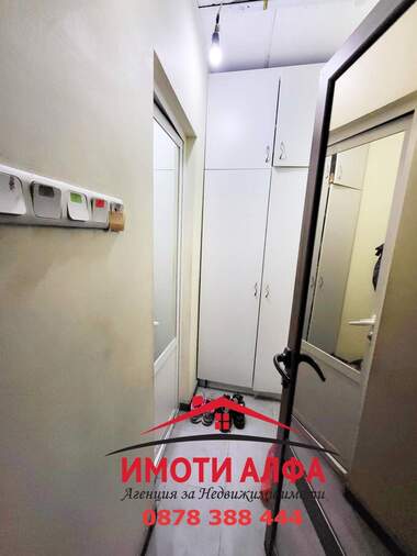 Πώληση - Κατάστημα/Γραφείο/Αποθήκη/Κομμωτήριο σε Димитровград,  Хасково
