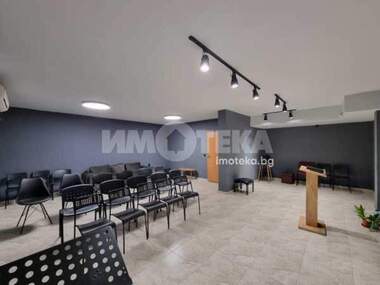 For sale - Office in Ovcha Kupel 1,  Sofia