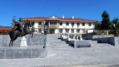 Vânzare - Teren de construcții în Mirkovo,  Sofia Oblast