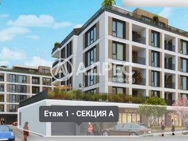 Vânzare - Apartament în Kărșiaka,  Plovdiv