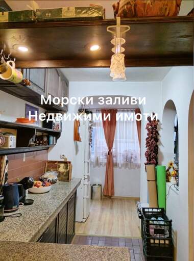 Vânzare - Apartament în Văzrajdane,  Burgas