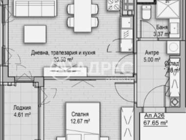 Vânzare - Apartament în Hladilnika,  Sofia