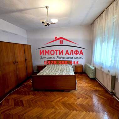 Satış - Apartman olarak Dimitrovgrad,  Haskovo