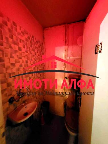 Satış - Apartman olarak Dimitrovgrad,  Haskovo