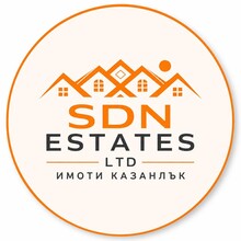 Диан Карагенски