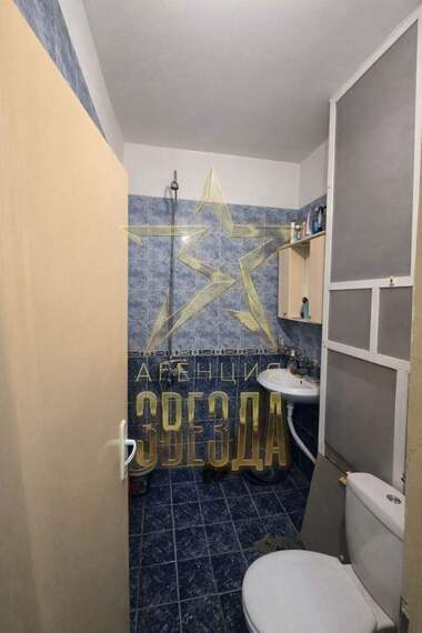 Vânzare - Apartament în Center,  Plovdiv
