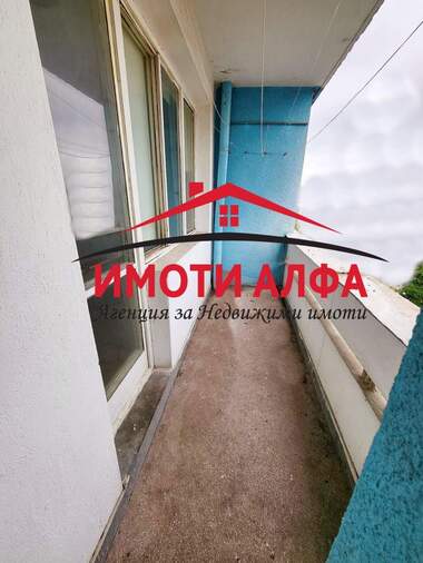 Verkauf - Wohnung in Utschilishtni,  Haskowo