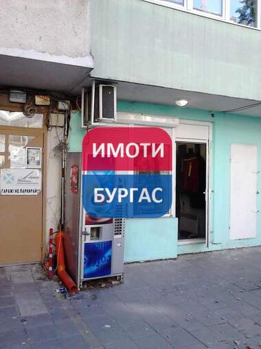 Продажа - Квартира в Възраждане,  Бургас