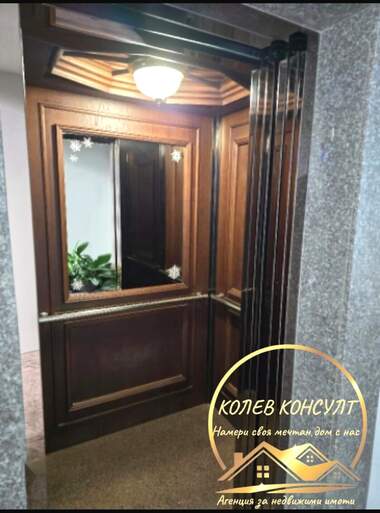 Продажа - Квартира в Созополь,  Бургас