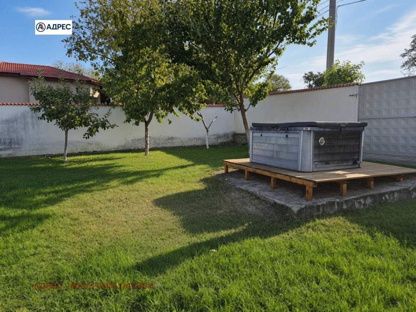 Ev olarak Çiren, Vratsa – fotoğraf 3