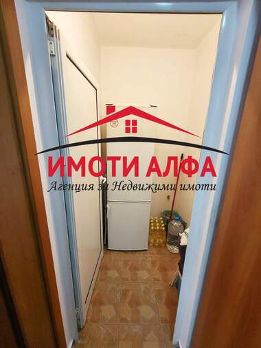 Verkauf - Wohnung in Drujba 1,  Haskowo