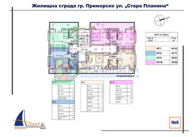 Verkauf - Wohnung in Primorsko,  Burgas