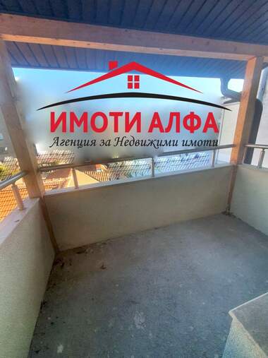 Satış - Apartman olarak Centar,  Haskovo