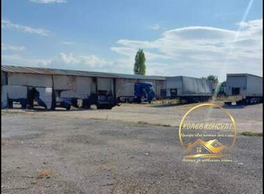 Satış - Endustriyel tesisler/Otoservizi/Depo yeri/Depo olarak Liubimec,  Haskovo
