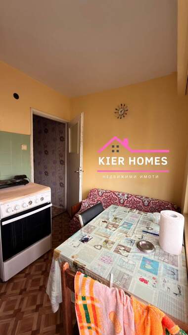 Satış - Apartman olarak Dimitrovgrad,  Haskovo