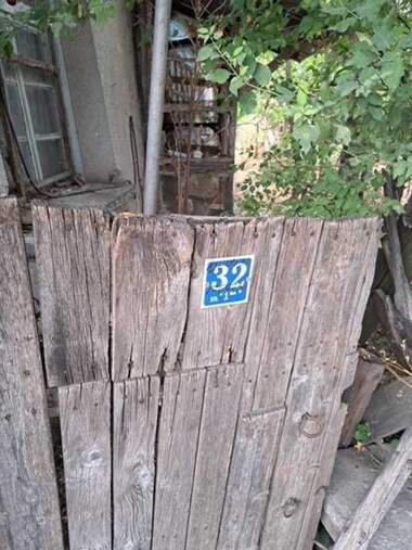 Verkauf - Baugrundstück in Tschernozemen,  Plowdiw