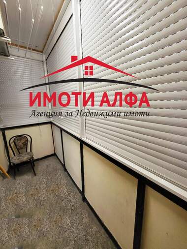 Πώληση - Διαμέρισμα σε Димитровград,  Хасково