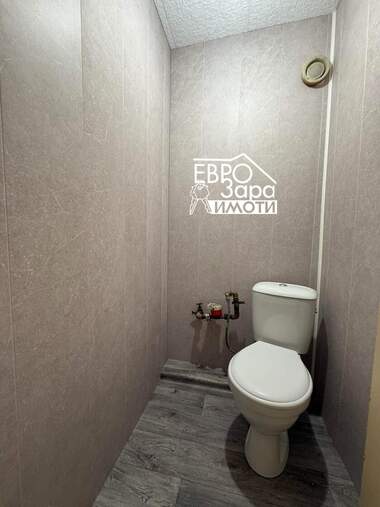 Vânzare - Apartament în Jeleznik-țentăr,  Stara Zagora