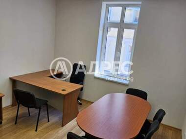 Kira - Ofis olarak Center,  Sofia