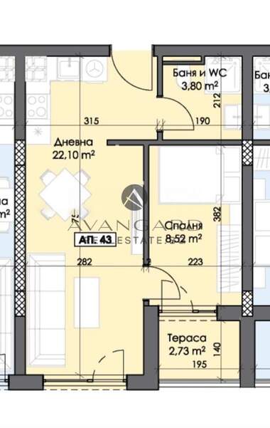 For sale - Apartment in Trakia,  Plovdiv