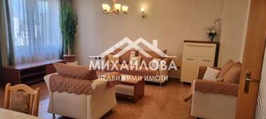 Miete - Wohnung in Center,  Stara Zagora