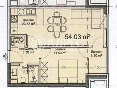 Vânzare - Apartament în Vladislavovo,  Varna