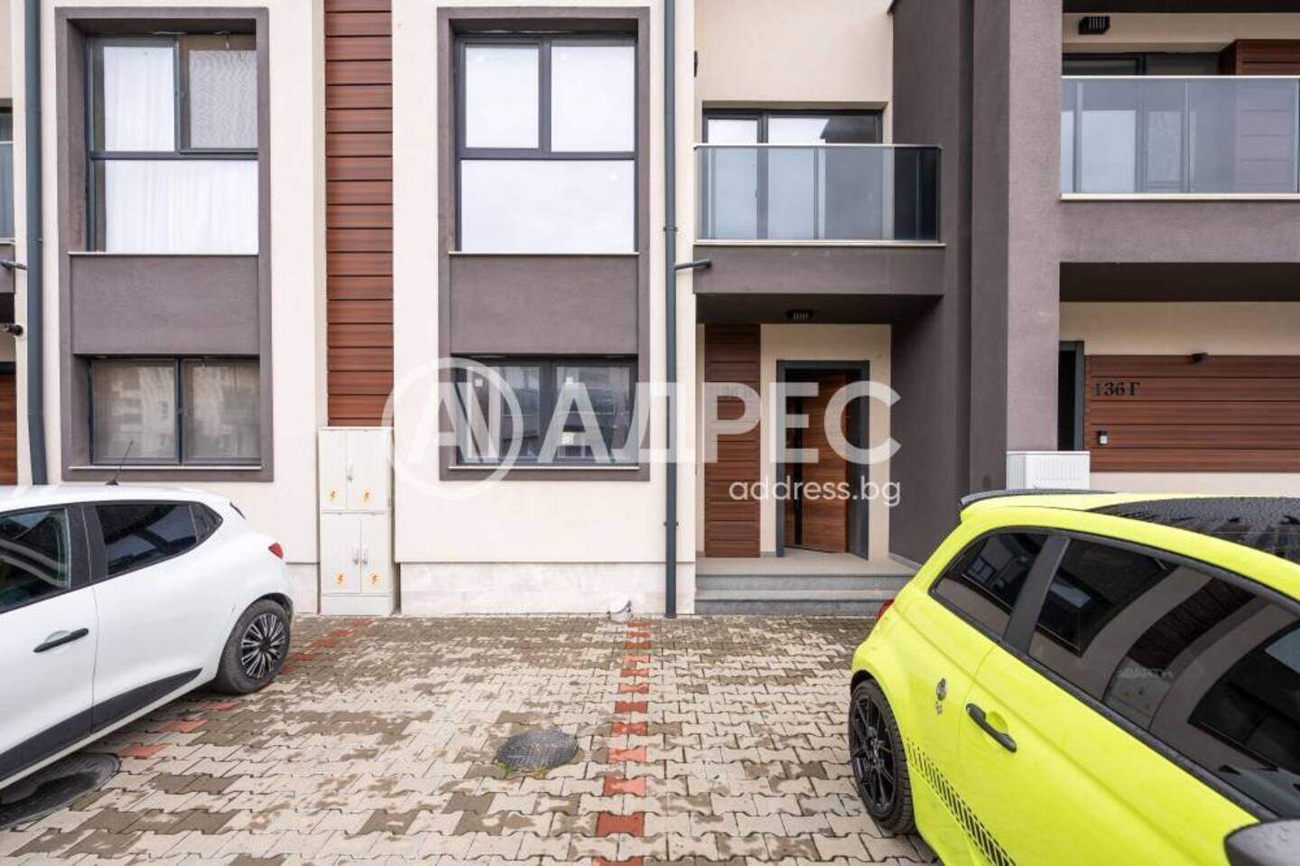 Casă în Ostromila, Plovdiv – fotografia 3