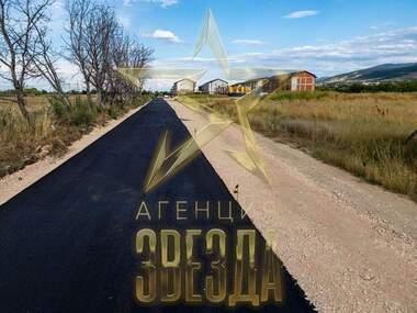 Vânzare - Casă în Părveneț,  Plovdiv