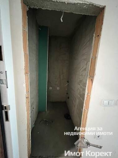 Verkauf - Wohnung in Hristo Smirnenski,  Plowdiw