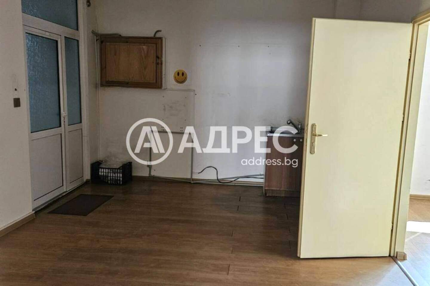 Büro in Center, Sofia – Foto 8
