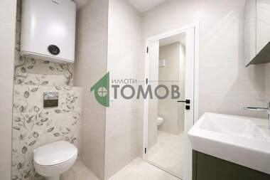 Verkauf - Wohnung in Aiazmoto,  Stara Zagora