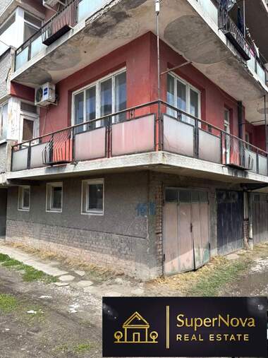 Verkauf - Wohnung in Izgrew,  Haskowo