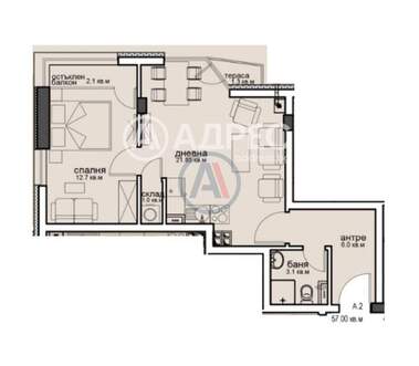 Verkauf - Wohnung in Witoscha,  Sovia