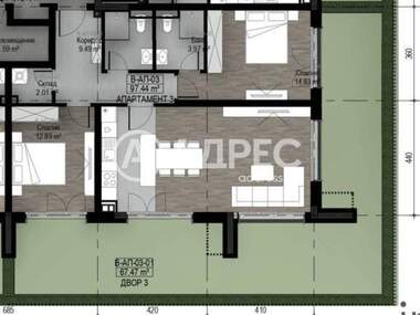 Vânzare - Apartament în Boiana,  Sofia