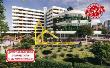 Satış - Apartman olarak Hristo Smirnenski,  Plovdiv