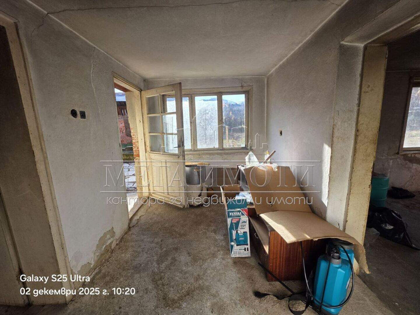 House in Biala, Sliven – photo 10